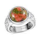 Unakite Ring -  5,69 ct. image number 3