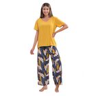 LA MAREY Loungewear Oberteil und Hose, XXL, gelb image number 3