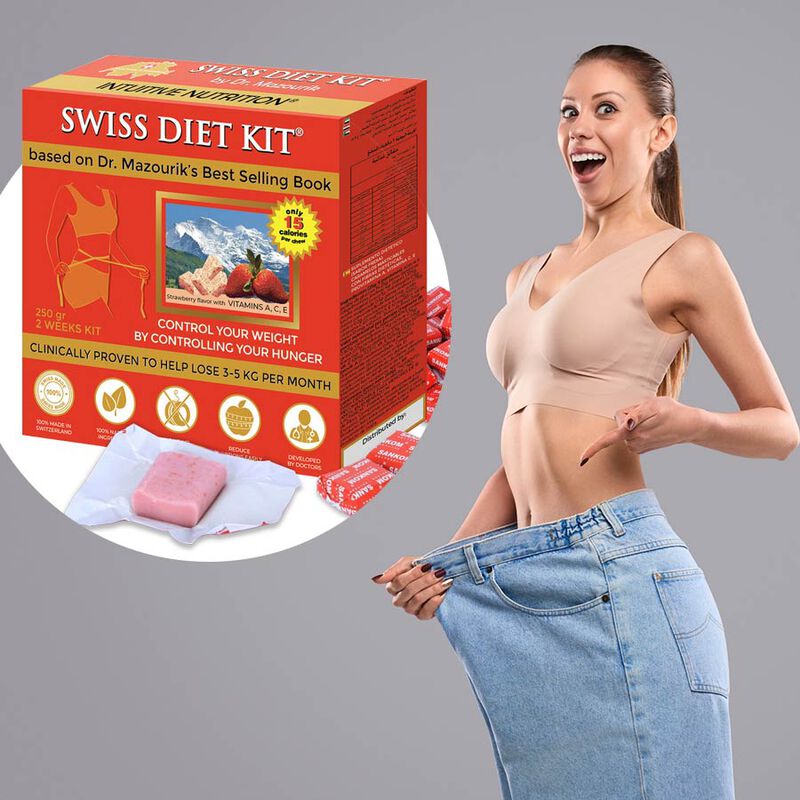 Swiss Diet Kit- STRAWBERRY, 4 weeks set - (500g) – Swiss Diet Kit by Dr.  Mazourik