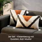 2er Set - Kissenbezug mit Quasten, Ikat-Muster image number 1