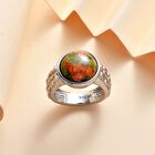 Unakite Ring -  5,69 ct. image number 1