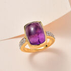 Afrikanischer Amethyst, weißer Zirkon Ring, 925 Silber vergoldet (Größe 19.00) ca. 7.97 ct image number 1