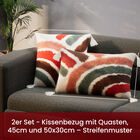 2er Set - Kissenbezug mit Quasten, 45cm und 50x30cm - Streifenmuster image number 1