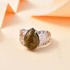 Unakite Ring Messing (Größe 18.00) ca. 6,78 ct image number 1